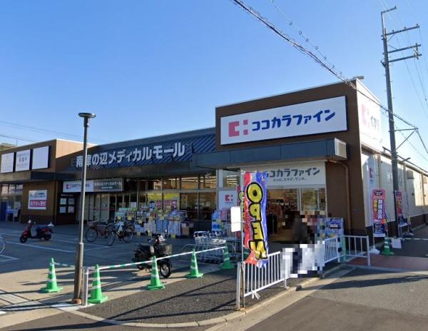 大東市明美の里町の新築一戸建(ココカラファイン南津の辺店)