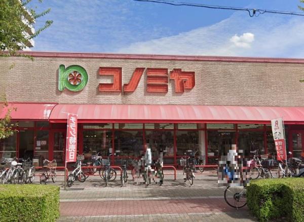 大阪市旭区赤川3丁目の新築一戸建(コノミヤ赤川店)