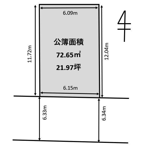 四條畷市雁屋北町の売土地