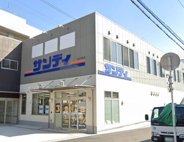 クレアシティ布施(サンディ布施店)