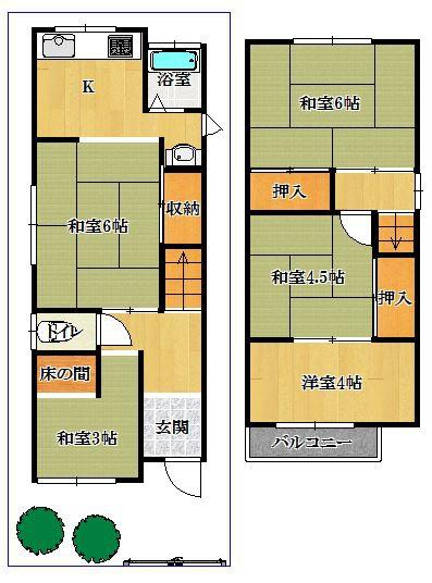 東大阪市岩田町５丁目の中古一戸建