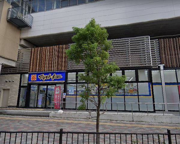 東大阪市岩田町5丁目の中古一戸建て(マツモトキヨシ若江岩田駅店)