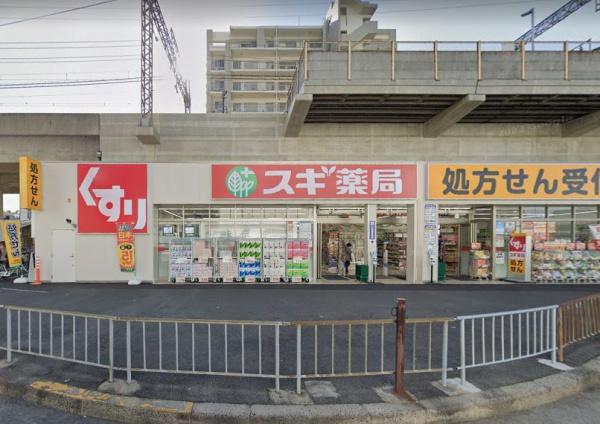 エスリード小阪本町第2(スギ薬局小阪駅東店)