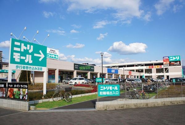 東大阪市西岩田1丁目の中古一戸建て(ニトリモール東大阪)