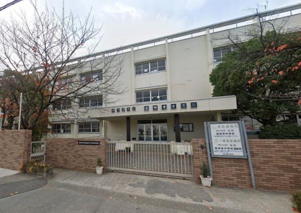 藤井寺市惣社2丁目の土地(藤井寺市立道明寺中学校)