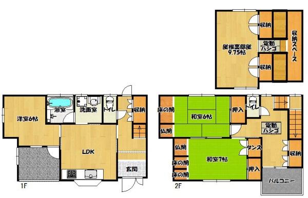 東大阪市大蓮東１丁目の中古一戸建
