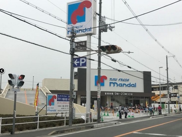 東大阪市大蓮東1丁目の中古一戸建て(万代大蓮北店)