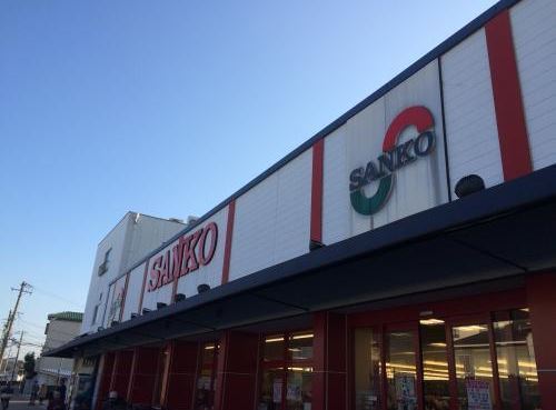 東大阪市大蓮東1丁目の中古一戸建て(スーパーサンコー弥刀店)