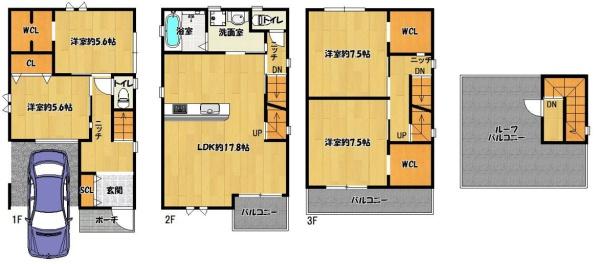 四條畷市雁屋北町の新築一戸建