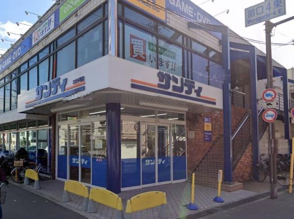 大阪市鶴見区諸口４丁目の土地(サンディ鶴見諸口店)