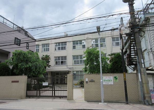 大阪市鶴見区諸口４丁目の土地(大阪市立茨田中学校)