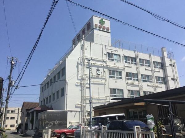 大阪市鶴見区諸口４丁目の土地(三和病院)