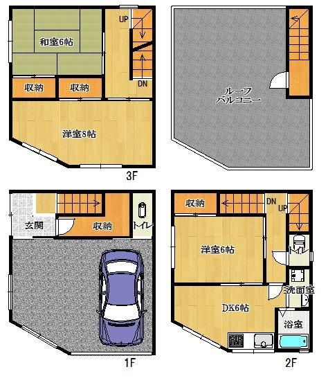 東大阪市足代３丁目の中古一戸建て
