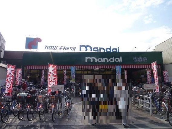 東大阪市足代3丁目の中古一戸建て(万代布施店)