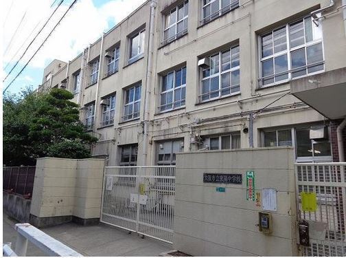 グランアッシュ新深江(大阪市立東陽中学校)