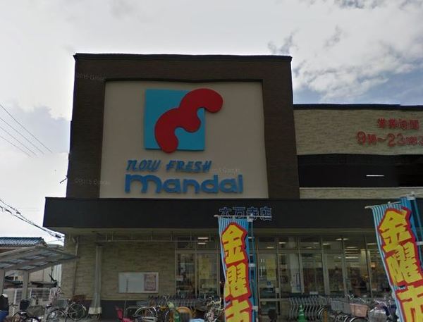 メゾンドール瓢箪山(万代六万寺店)