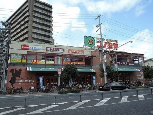 メロディーハイム緑橋２番館(コノミヤ緑橋店)
