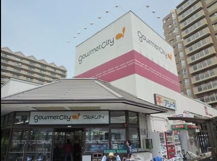 キャステージパーク１番街(グルメシティ八尾店)