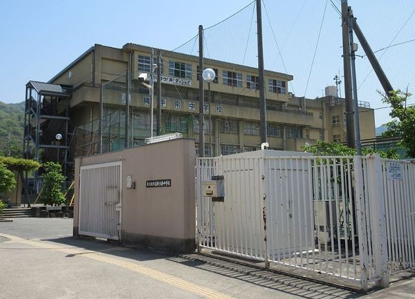 東大阪市上六万寺町の中古一戸建て(東大阪市立義務教育学校くすは縄手南校横小路校舎)