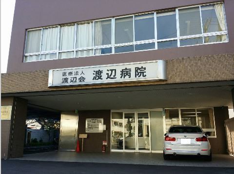 東大阪市上六万寺町の中古一戸建て(医療法人渡辺会渡辺病院)