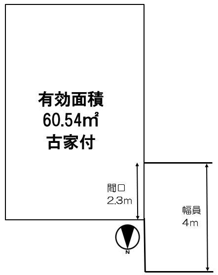 門真市三ツ島５丁目の売土地