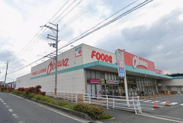 生駒市中菜畑２丁目の土地(オークワ生駒菜畑店)