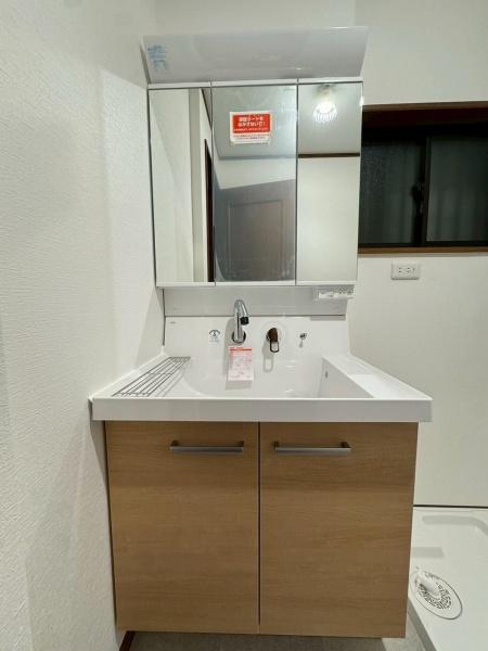 東大阪市小若江３丁目の中古一戸建て