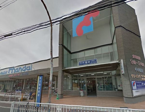 東大阪市中小阪５丁目の中古一戸建て(万代中小阪店)