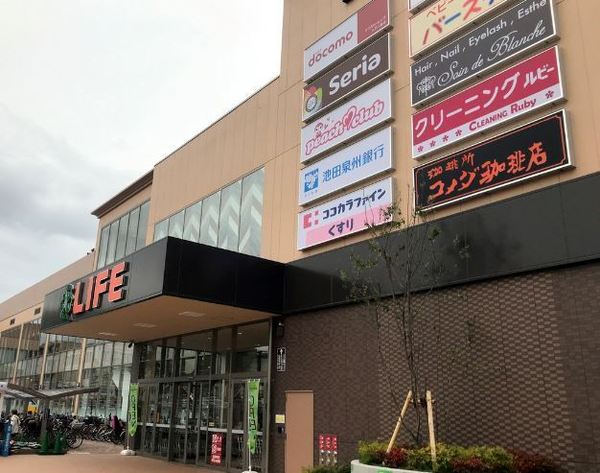 東大阪市中小阪５丁目の中古一戸建て(ライフ八戸ノ里店)