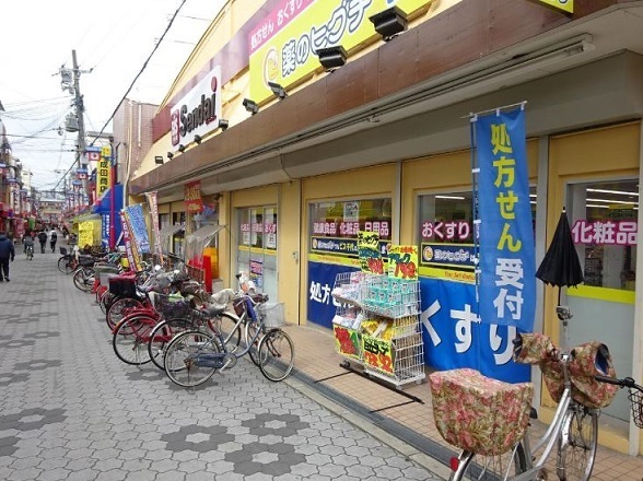 ライオンズマンション鶴橋(薬のヒグチ桃谷店)