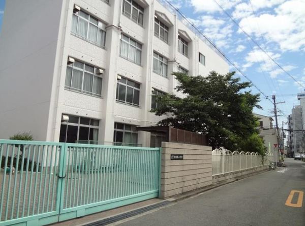 ライオンズマンション鶴橋(大阪市立北鶴橋小学校)