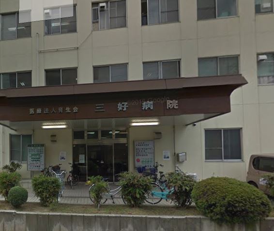 大阪市平野区喜連３丁目の新築一戸建(医療法人育生会三好病院)