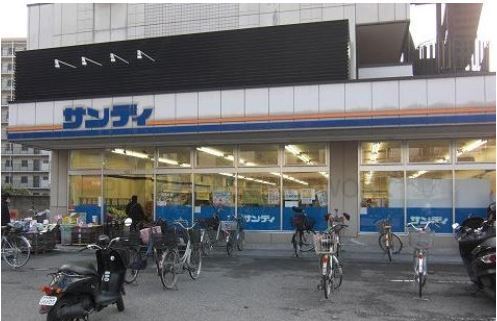 東大阪市南鴻池町２丁目の新築一戸建(サンディ鴻池店)