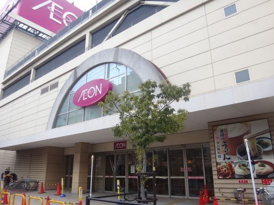 東大阪市南鴻池町２丁目の新築一戸建(イオン鴻池店)