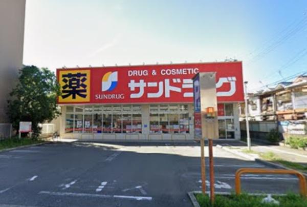 大阪市西淀川区姫島２丁目の新築一戸建(サンドラッグ姫島店)
