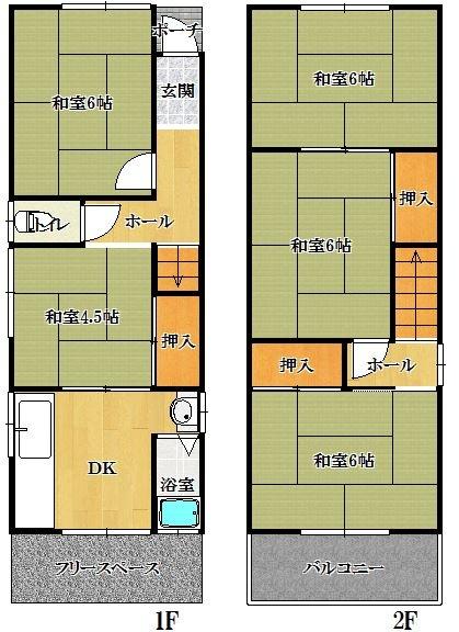 八尾市都塚１丁目の中古一戸建