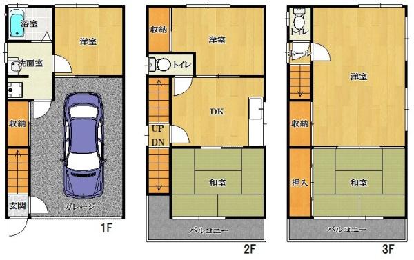藤井寺市北條町の中古一戸建