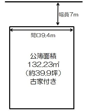 松原市松ケ丘３丁目の土地