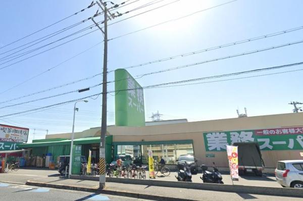松原市松ケ丘３丁目の土地(業務スーパー松原店)
