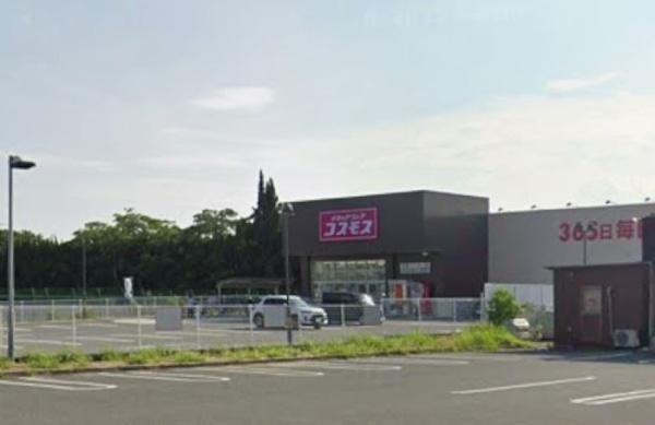 松原市松ケ丘３丁目の土地(ディスカウントドラッグコスモス松原インター店)