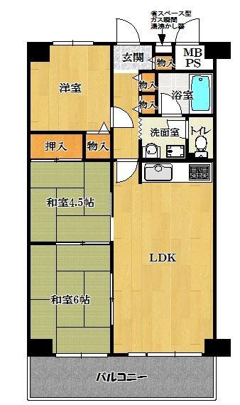 サンハイツ八尾南２号棟
