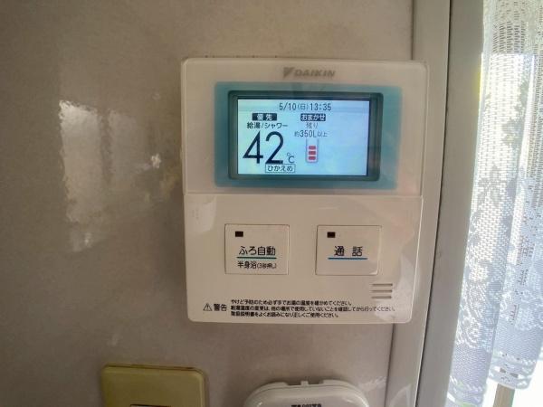 大阪狭山市半田５丁目の中古一戸建て