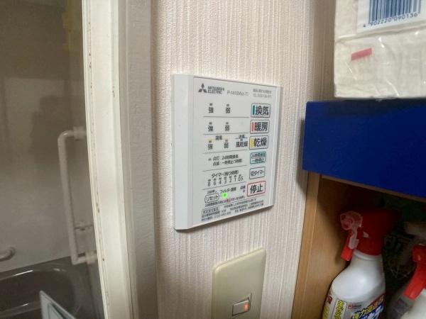 大阪狭山市半田５丁目の中古一戸建て