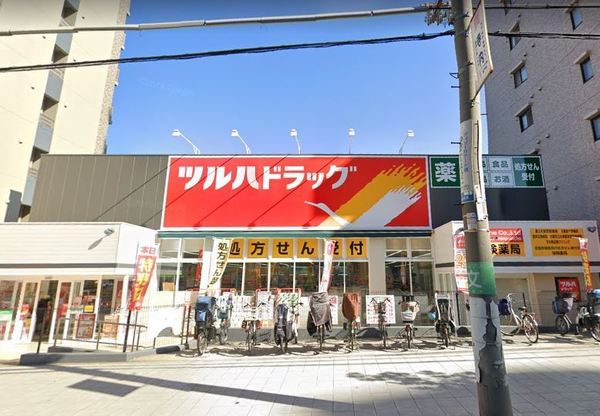 グランフレージュ四天王寺(ツルハドラッグ天王寺真法院店)