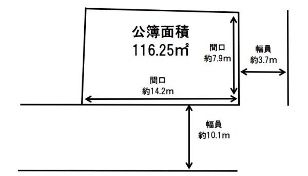 東大阪市中小阪５丁目の売土地