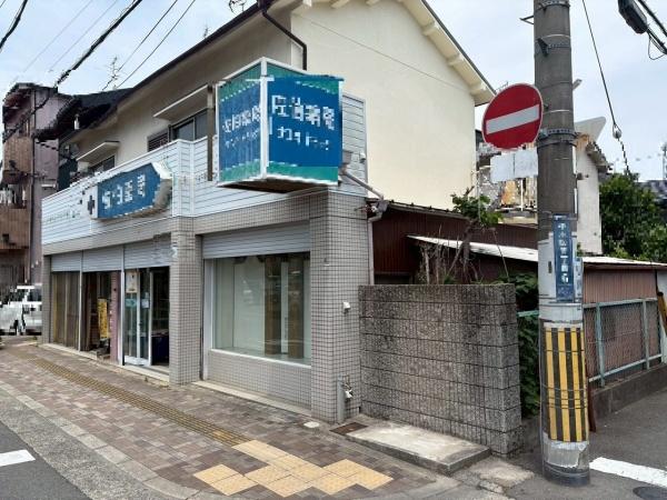 東大阪市中小阪５丁目の売土地
