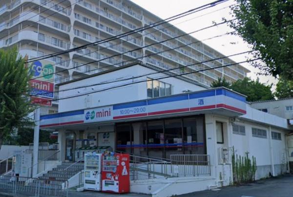 豊中市春日町３丁目の中古一戸建て(コープミニ西緑丘)