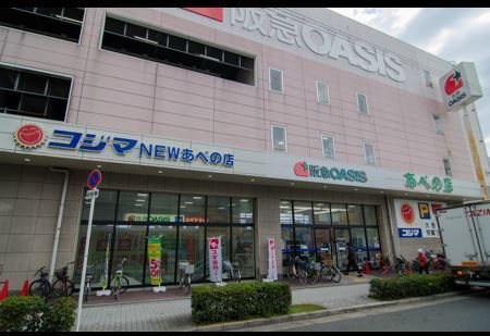 アールヴェール阿倍野松崎町(阪急オアシスあべの店)