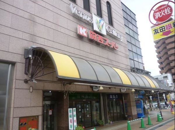 アールヴェール阿倍野松崎町(関西スーパーあべのベルタ店)