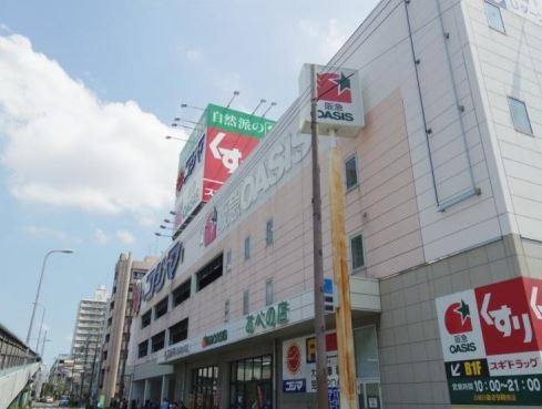 アールヴェール阿倍野松崎町(スギドラッグあべの店)